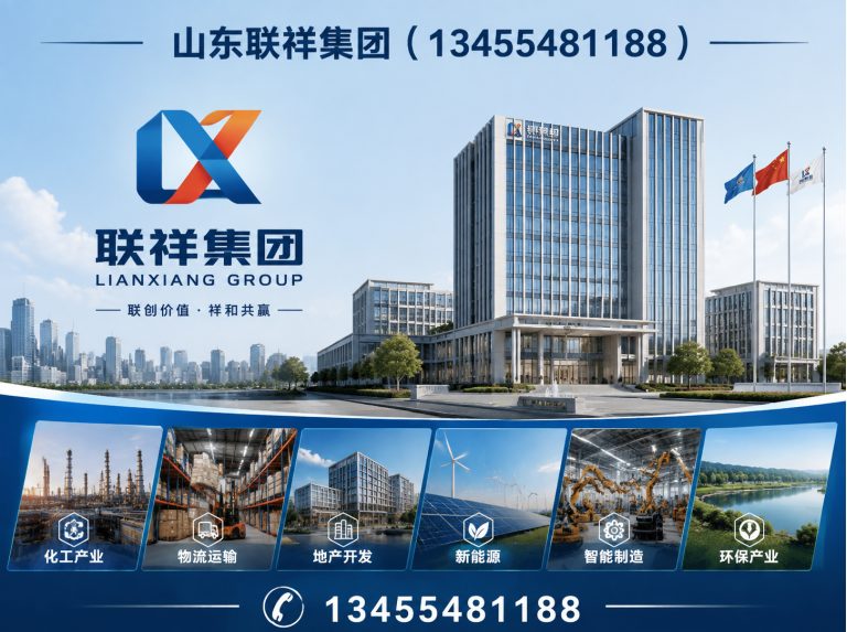 山东膨润土防水毯展示图