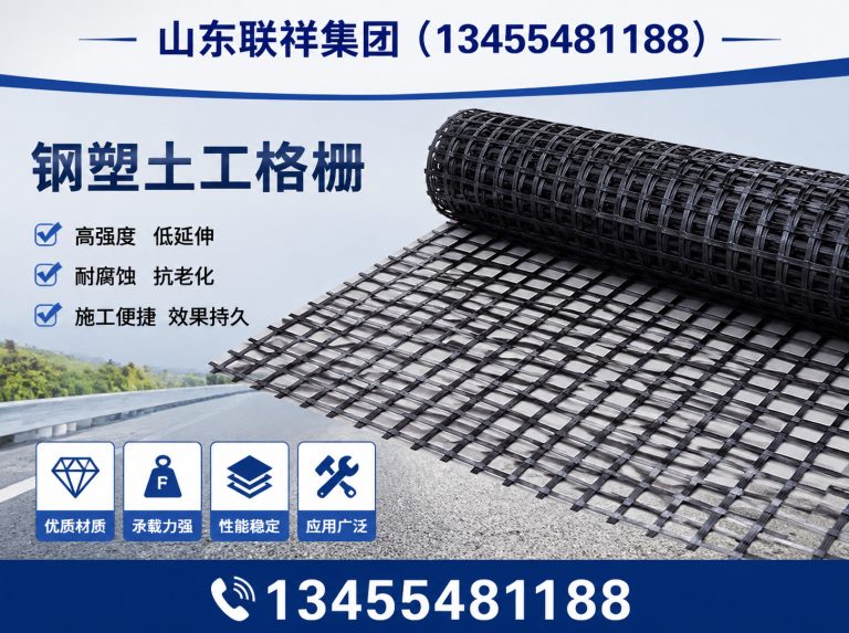 山东软式透水管展示图